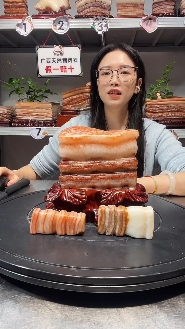 石材天然石材柳州猪肉石13-15-7.5