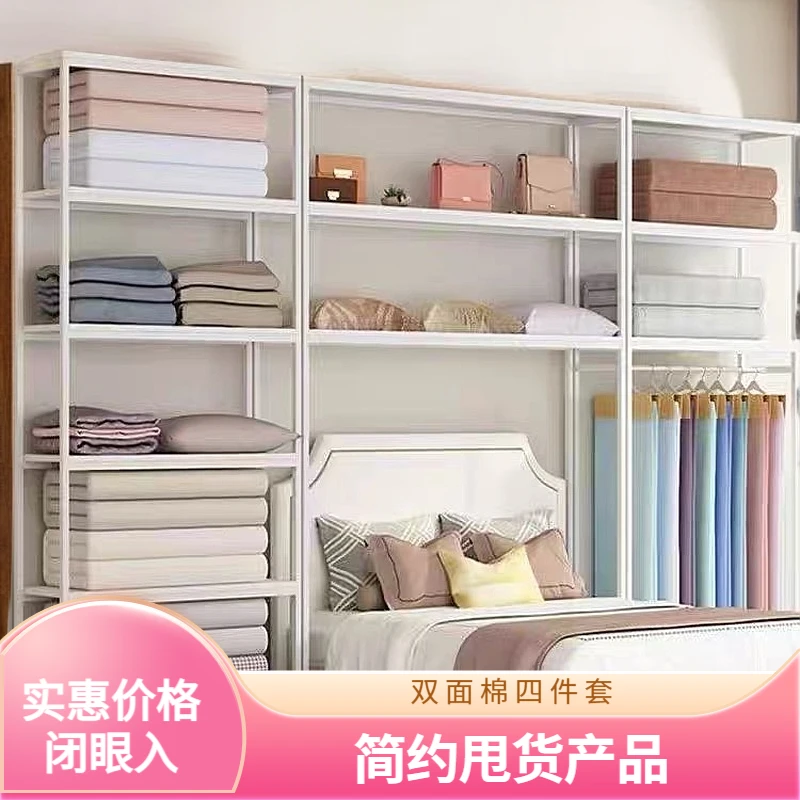 4四件套 床品 家用 高奢床品