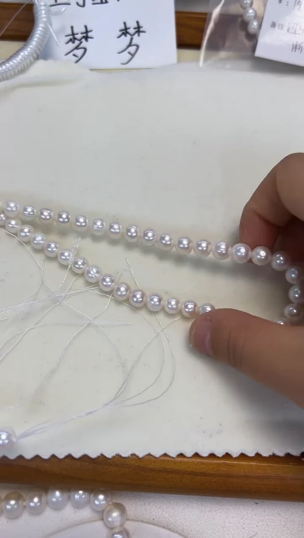 颈饰银S925镶嵌淡水珍珠6.5-7.5mm无核白珠项链