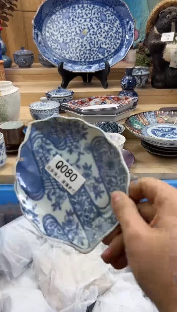 【闪购商品】瓷片080QQQQQQQQQQQQ