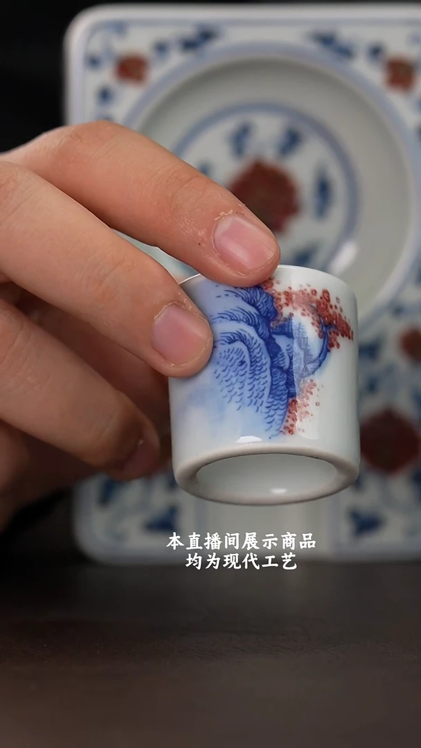 杯各大窑口精美茶器（dqt）