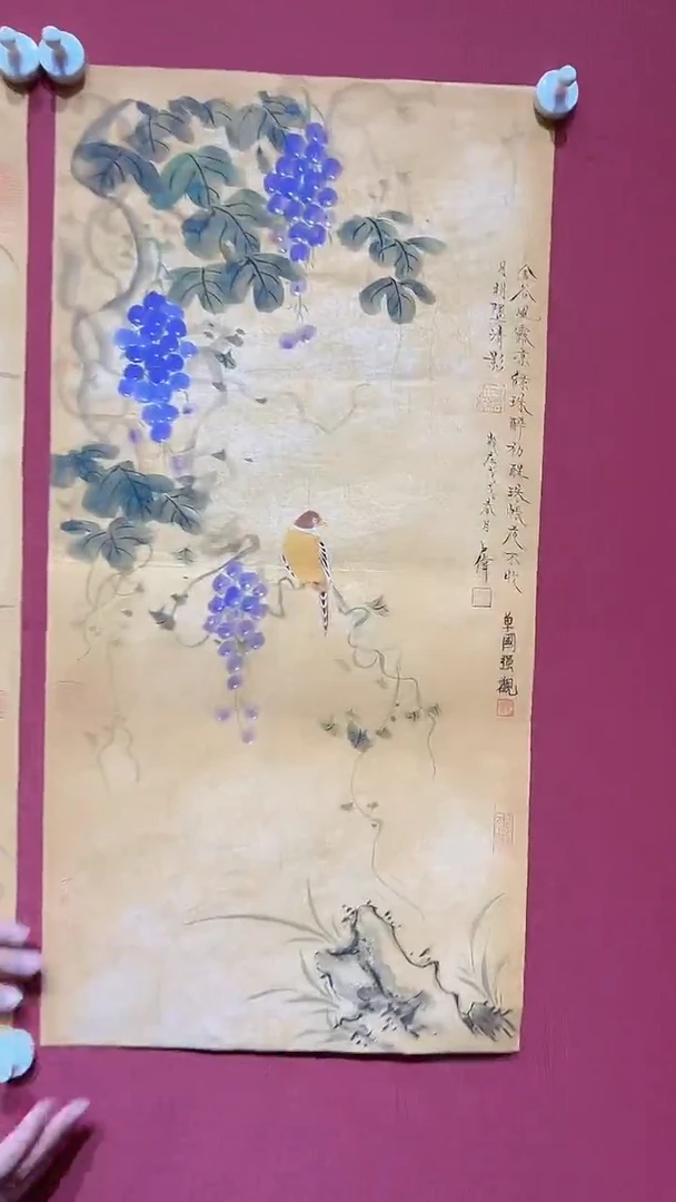 书法陈占伟 精品书画