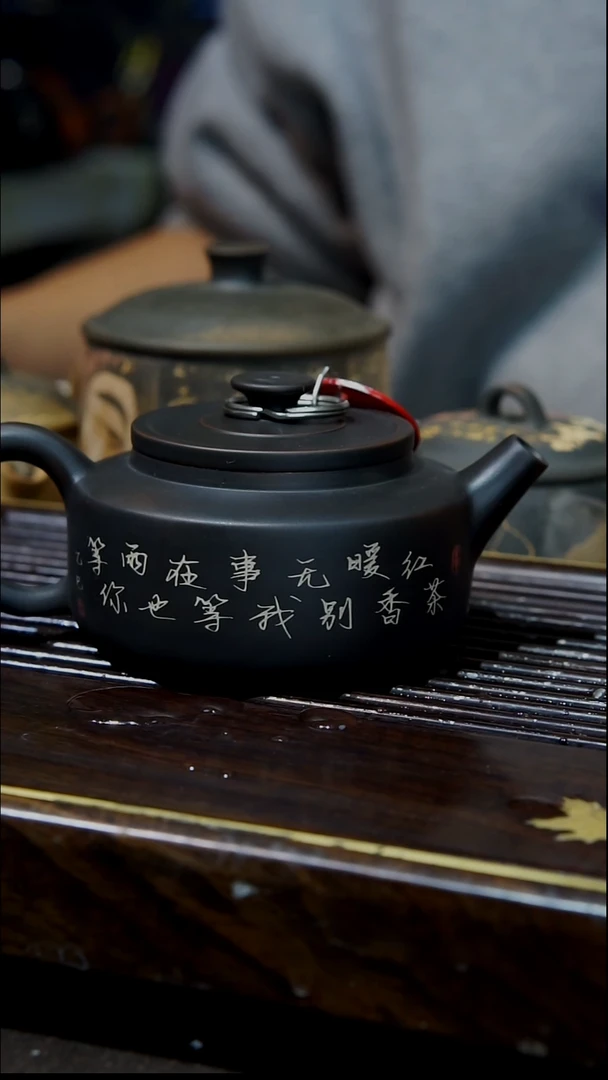 云南建水紫陶010  全手工彩填壶  150cc