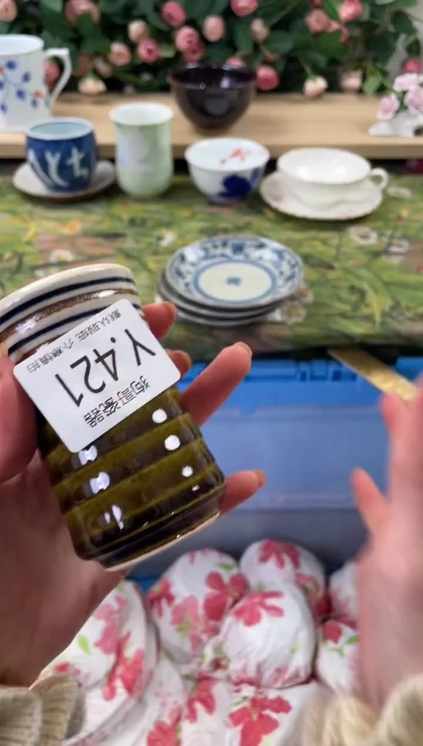 瓷片g*421狗哥瓷器直播间111