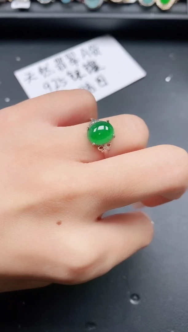 翡翠戒指银S925镶嵌1111