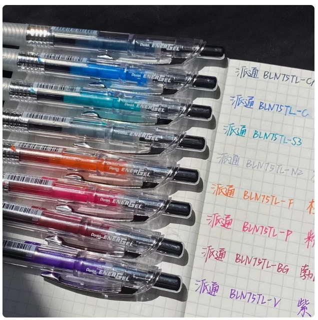 日本Pentel派通透明改笔系列N75 高透中性笔 速干学生办公书写