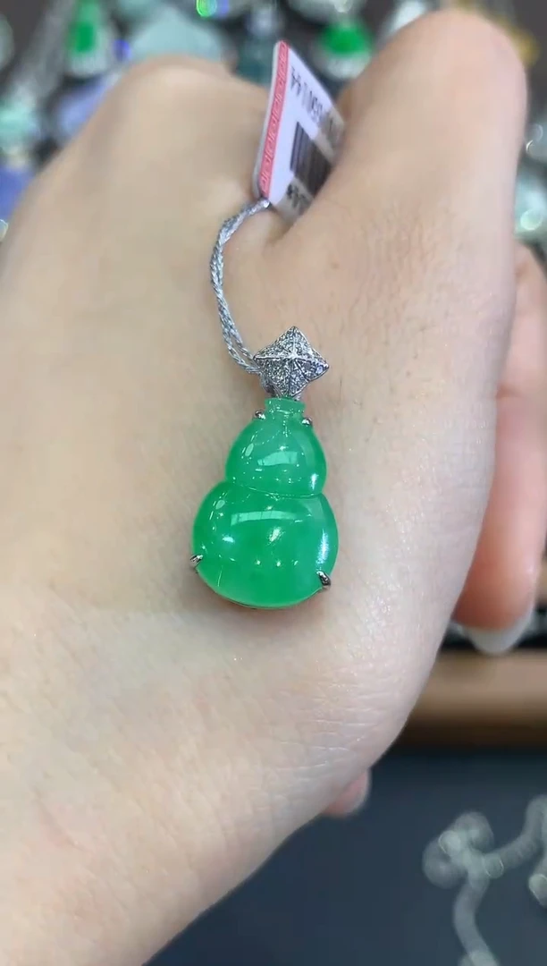 吊坠(不含链)18K金镶嵌翡翠C39