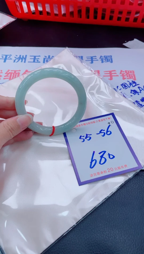 未镶嵌手镯翡翠11111111