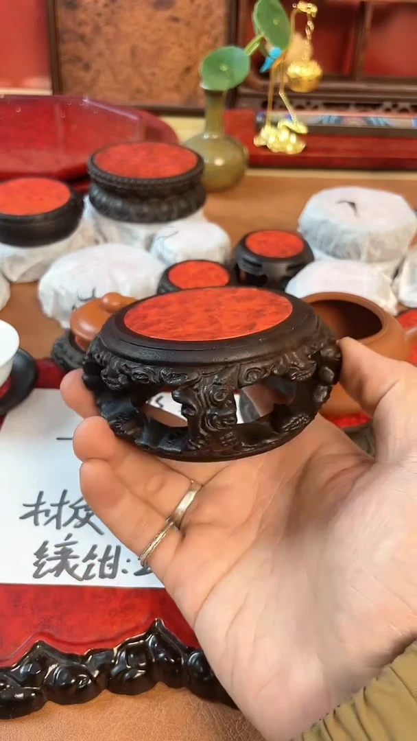 【闪购商品】东非黑黄檀（紫光檀）木艺镂空灵芝底座