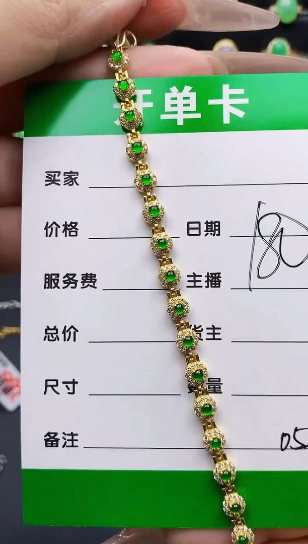 银S925镶嵌戒指翡翠0529