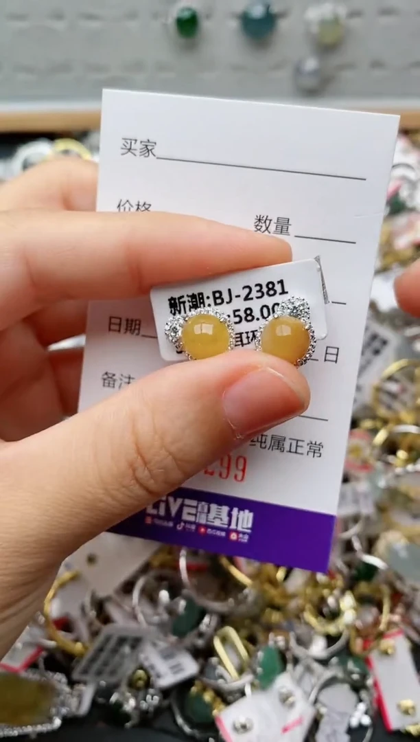 银S925镶嵌戒指翡翠.