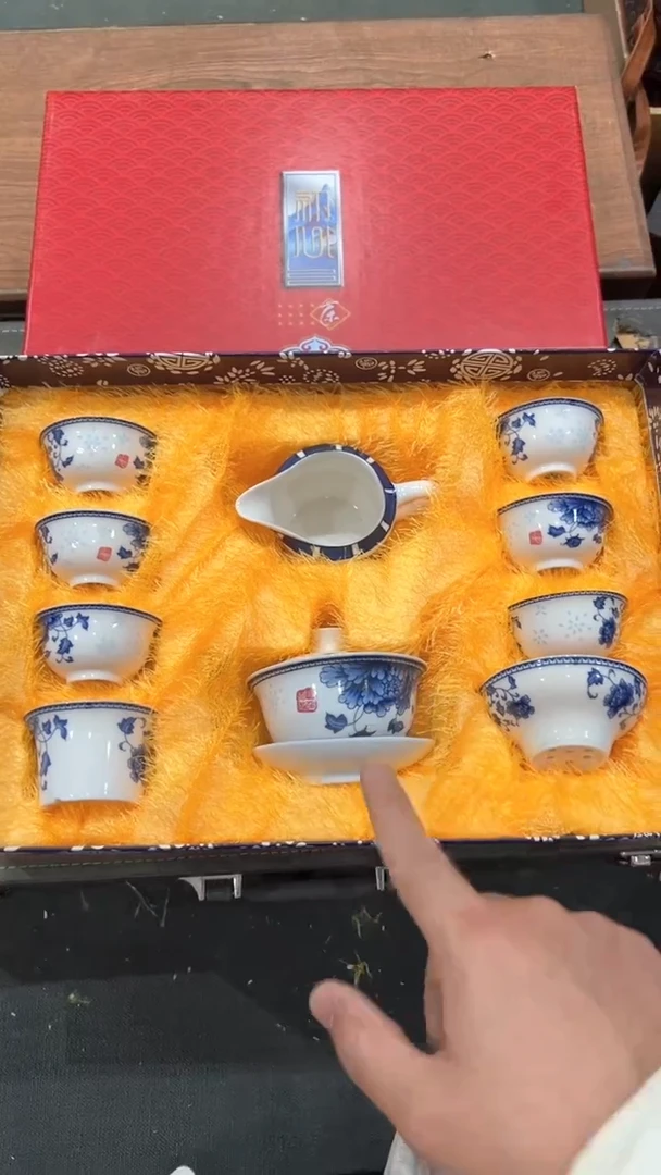 【闪购商品】杯有仓库清仓随便炸