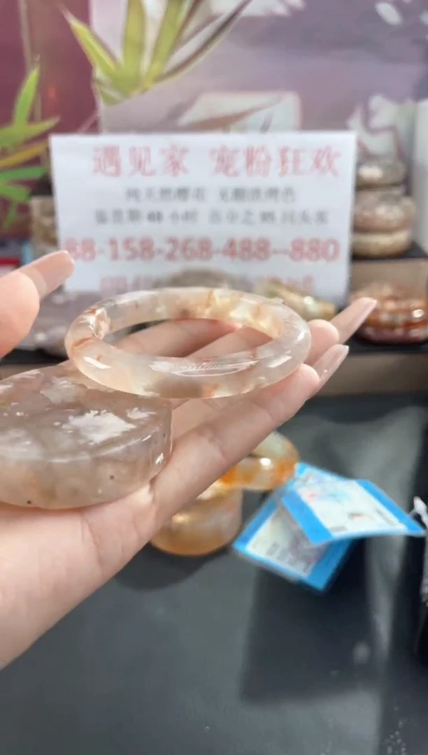 石英质玉手镯未镶嵌53