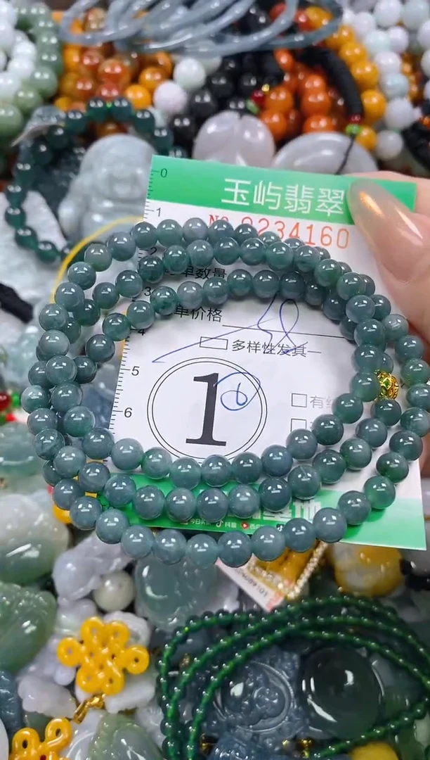 颈饰未镶嵌翡翠闪购0234160多样性发其一