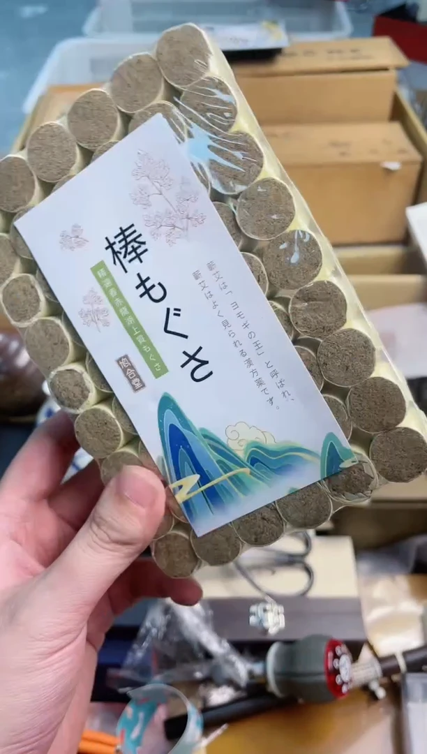 【闪购商品】瓷片acb8888888888888