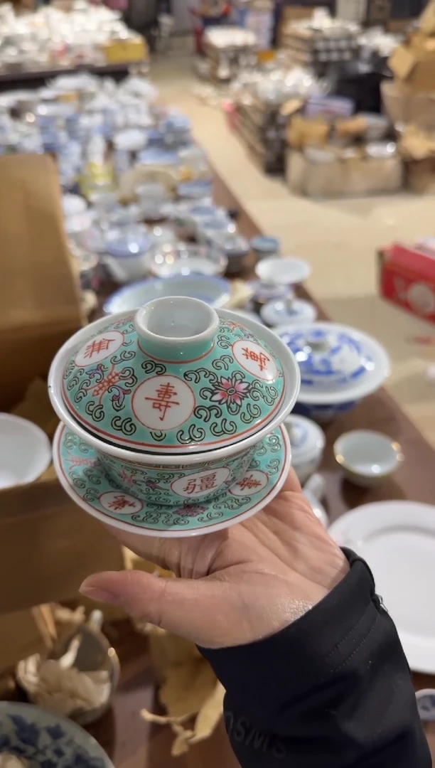 摆件三才盖碗有瑕请慎拍