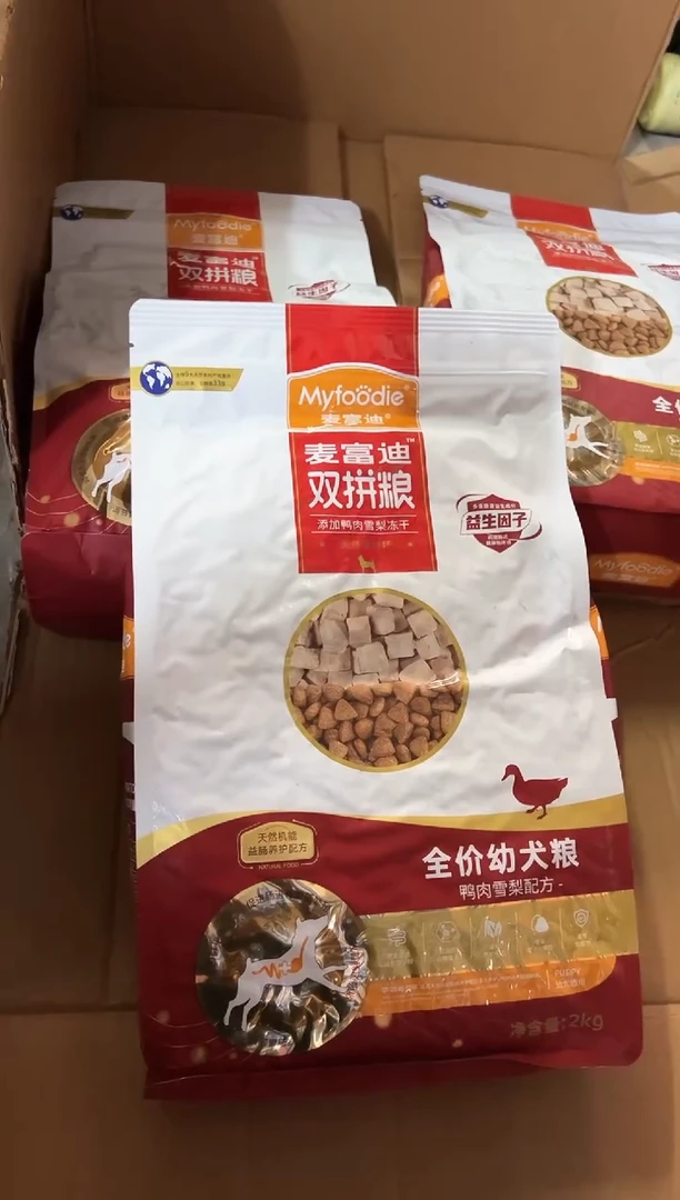 临期明年3月麦富迪鸭肉双拼狗粮幼犬（口味随机）2kg