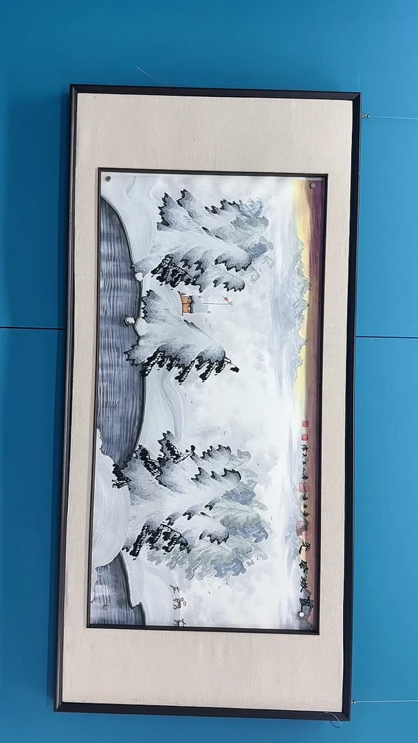 【闪购商品】国画1.21-国检-王夫怀-四尺-26