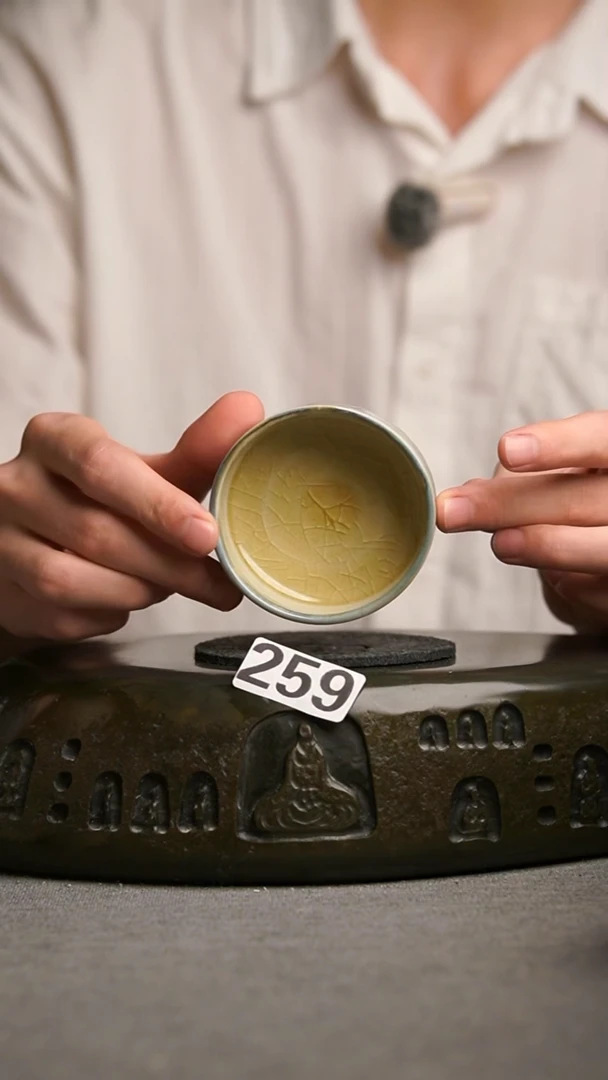 259景德镇陶瓷茶器系列