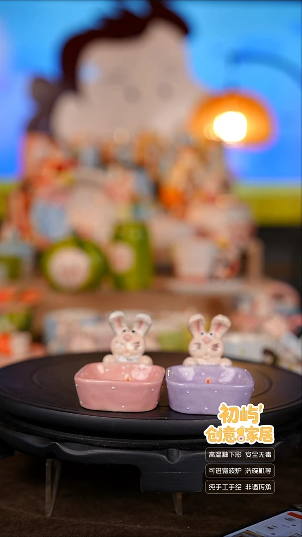 瓷【初屿】手工手绘餐具
