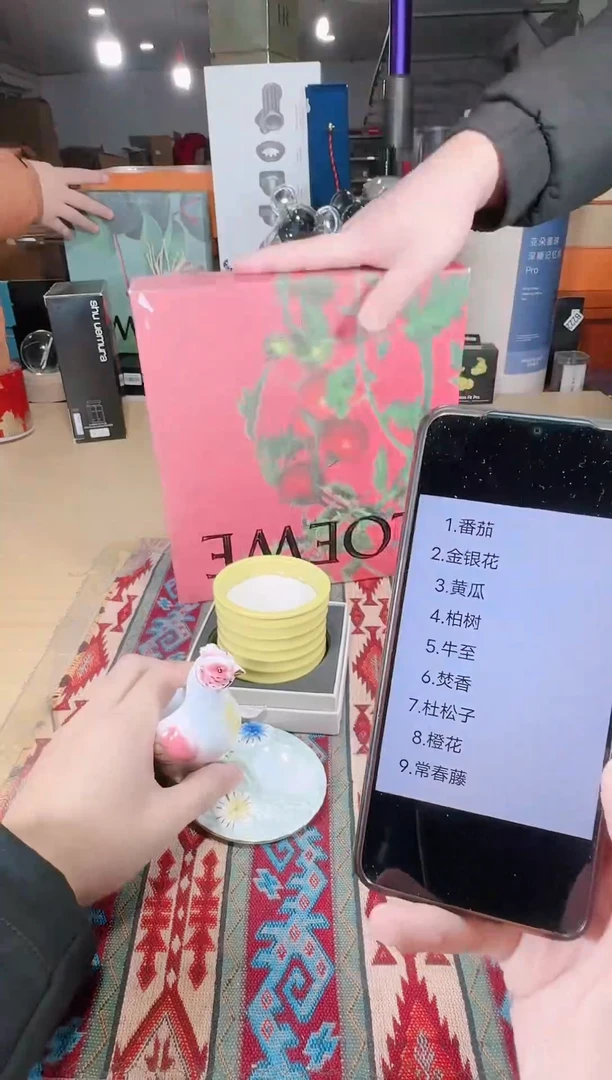 【闪购商品】瓷片111111111111111