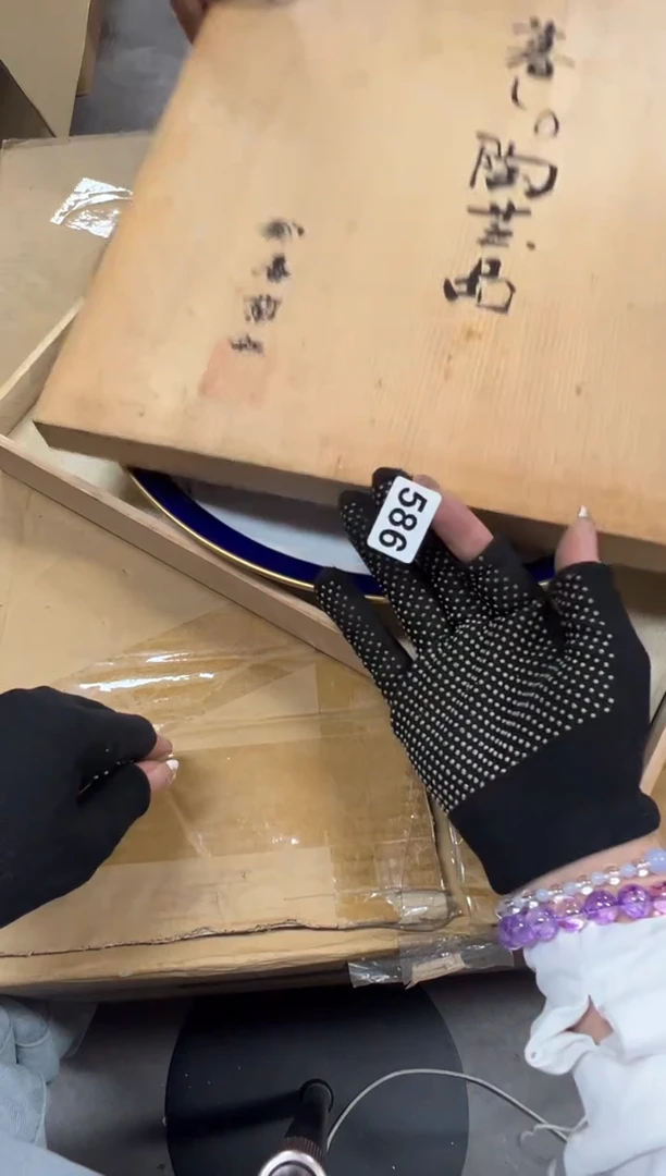 ?****风586中古商品谨慎参拍