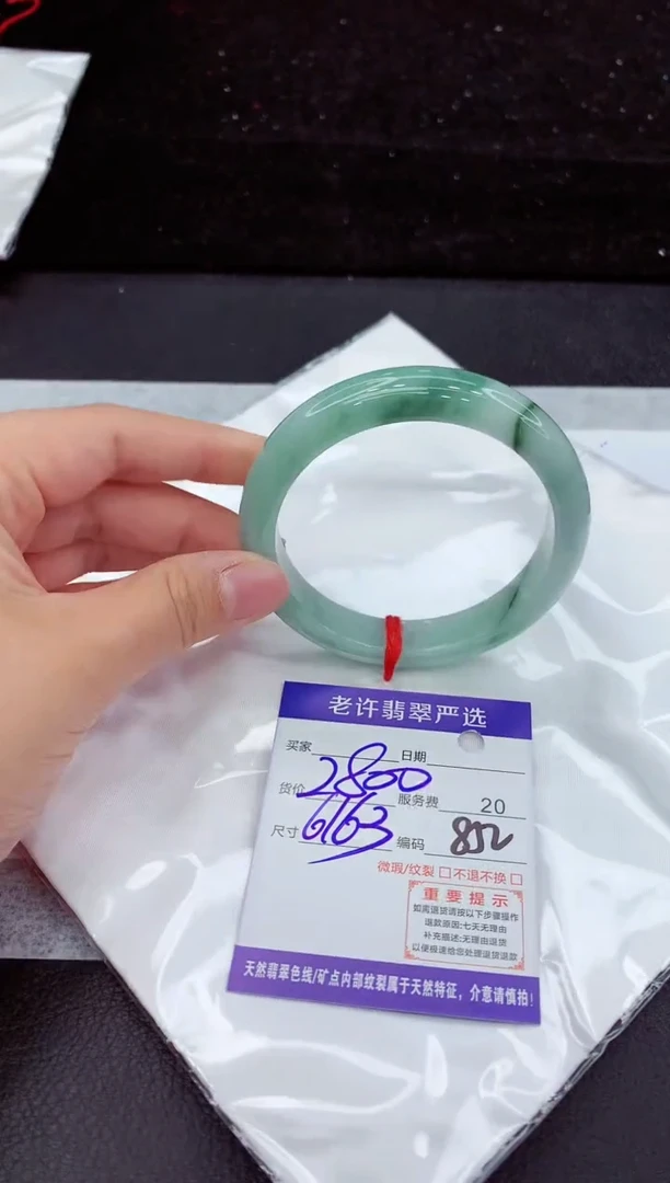 翡翠手镯未镶嵌11111111