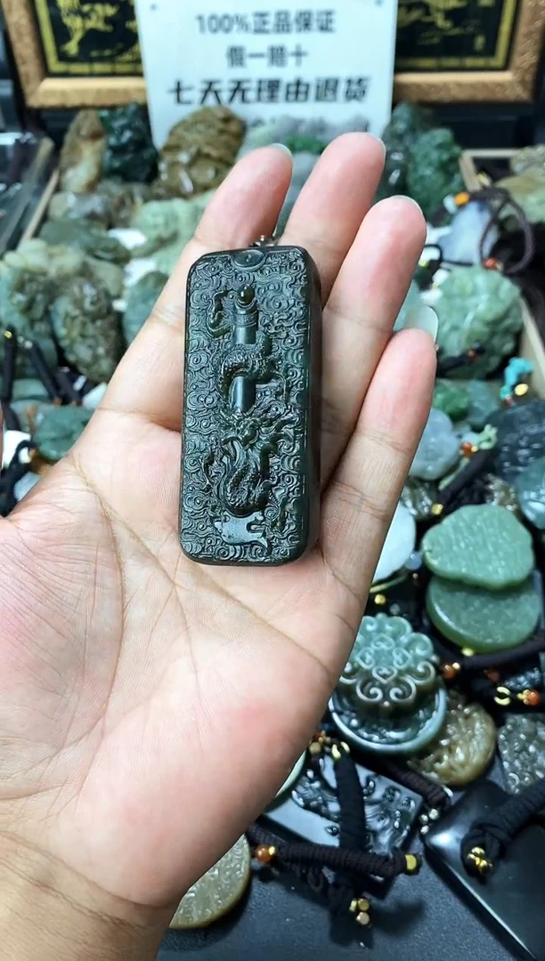 颈饰未镶嵌和田玉1