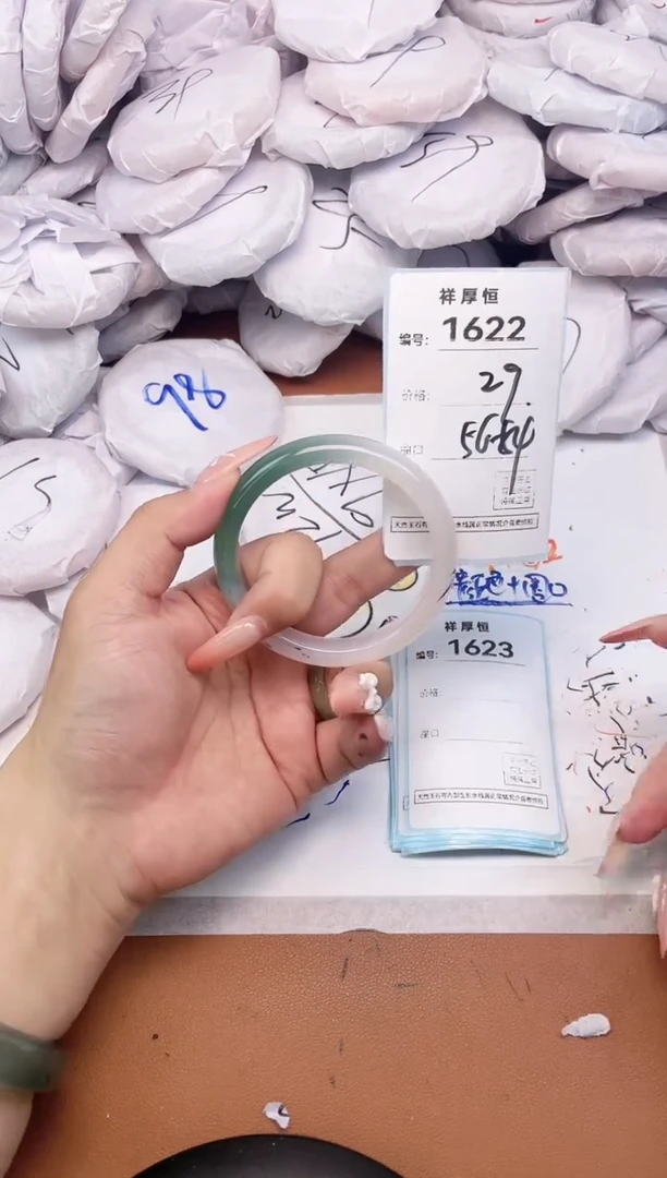 【闪购商品】玛瑙/玉髓手镯未镶嵌1622