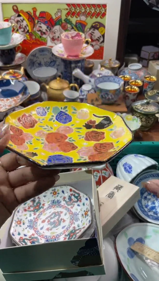 【闪购商品】瓷片瓷片满20米包邮一单一付