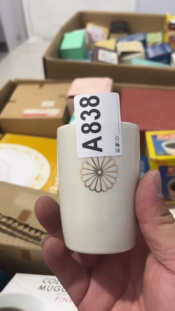 紫砂瓷器水杯一物一拍文*瓷器水杯一物一拍