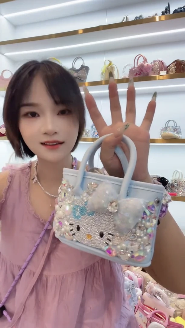 PVC格格家定制女包3888