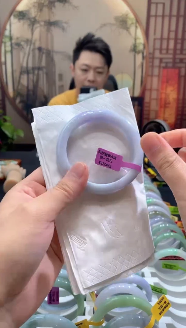 未镶嵌手镯翡翠000039155