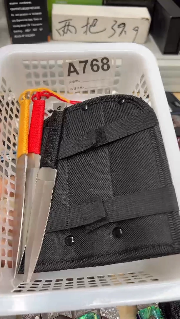 精品户外多功能用品工具