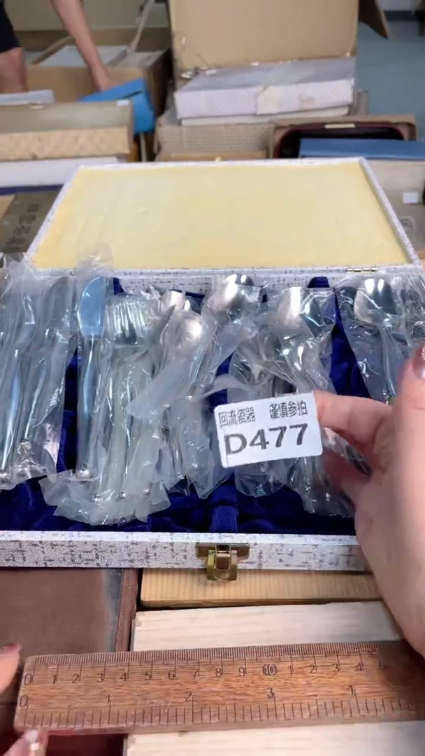 瓷片闪购闪购闪购闪购