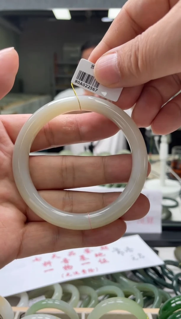 【闪购商品】和田玉手镯未镶嵌编码2567 圈口60-61