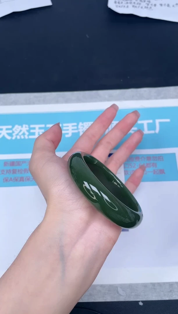 未镶嵌手镯石英质玉w175-54.7