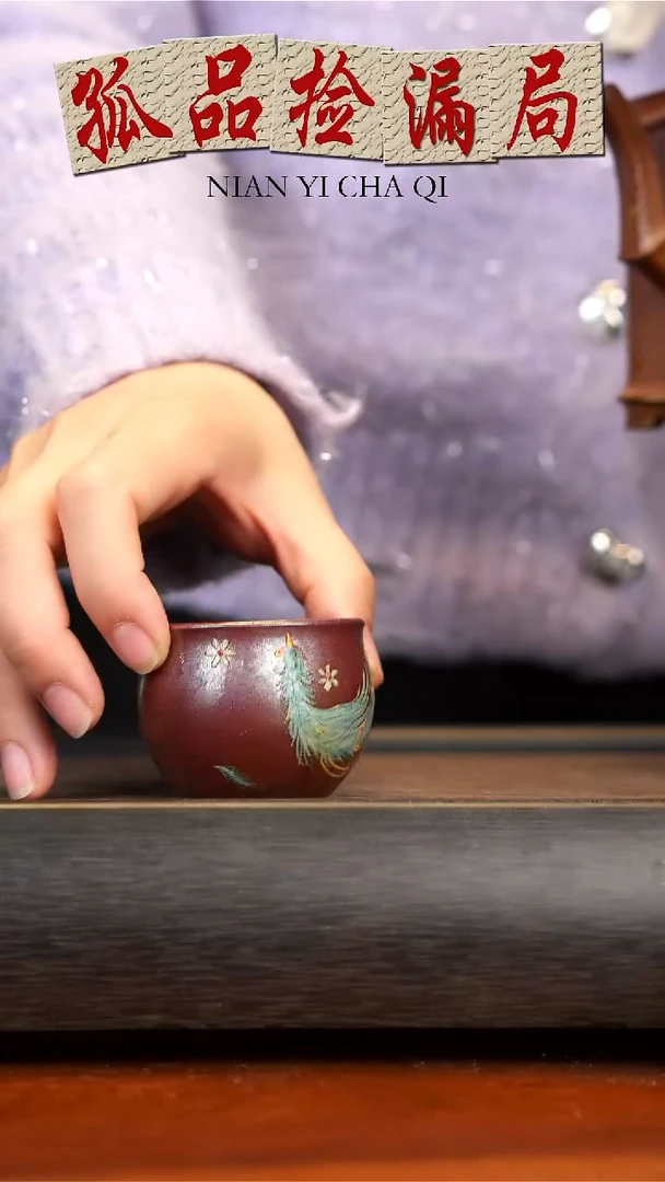 【闪购商品】紫砂茶壶宜兴紫砂