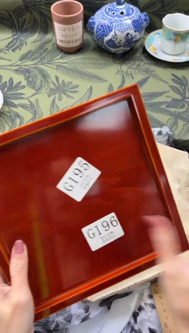 瓷片喜****座       G195