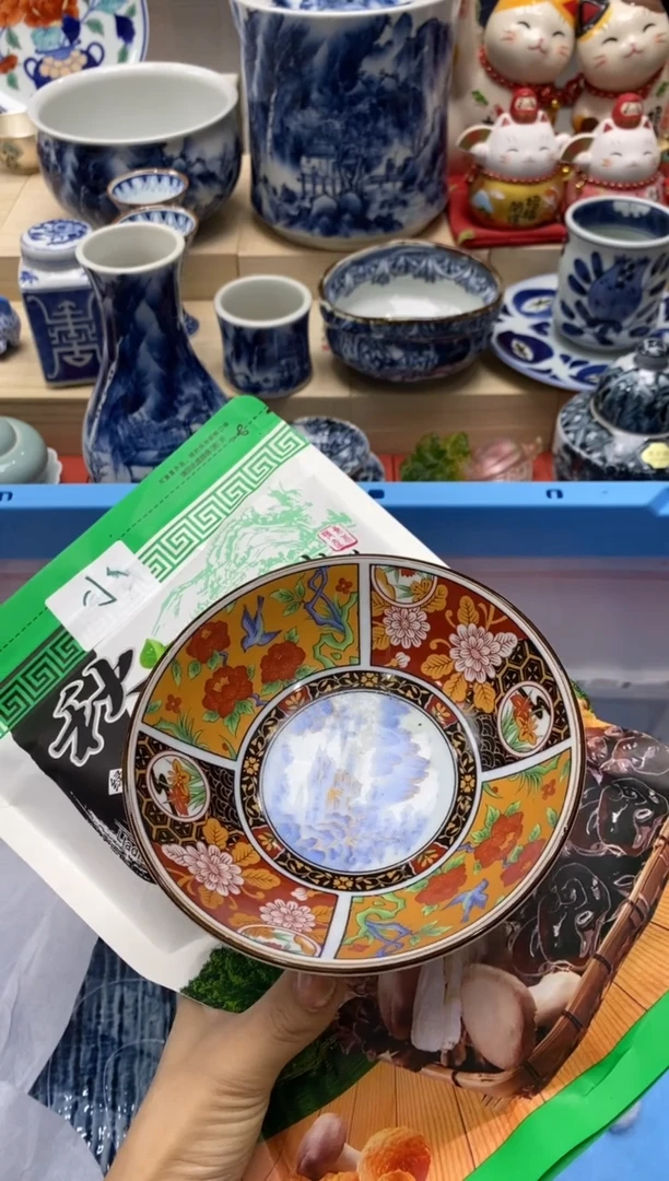 瓷片隆莲瓷器欢迎大家