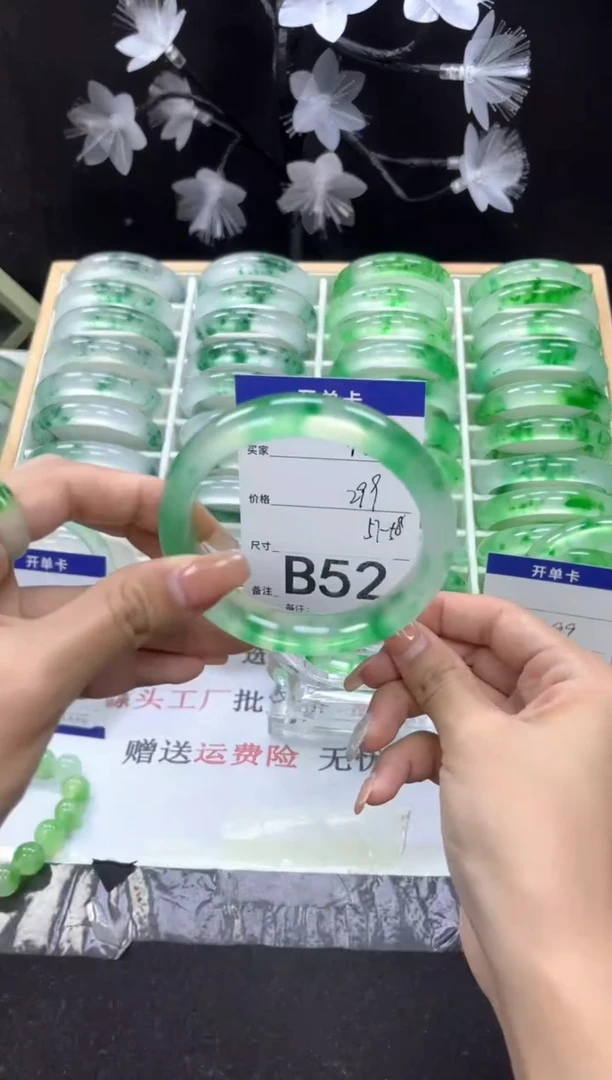 B 52抓紧去拍哦小宝！！