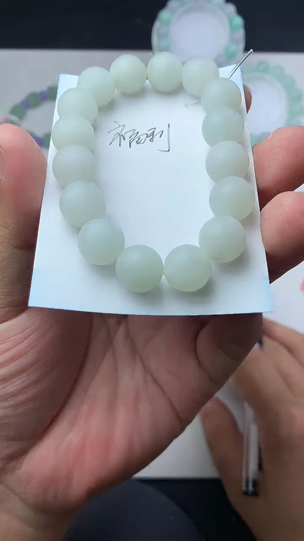 定制翡翠未镶嵌珠子12