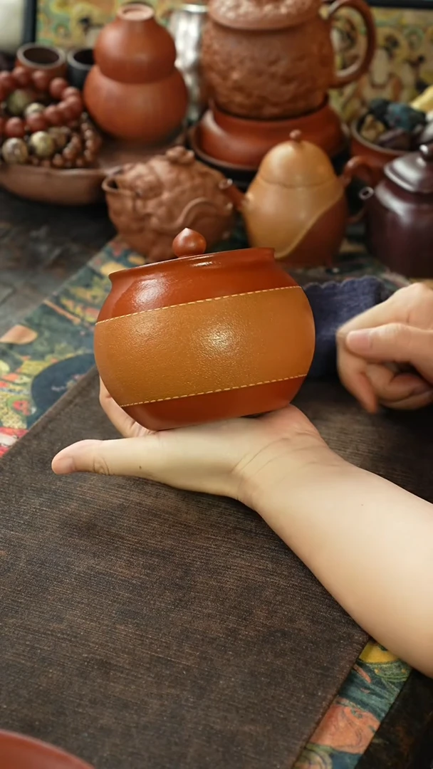 红降坡粉黄降坡仿皮革紫砂茶叶罐