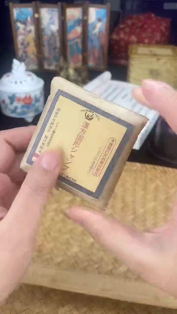 其他按图发货，看清尺寸品相再拍