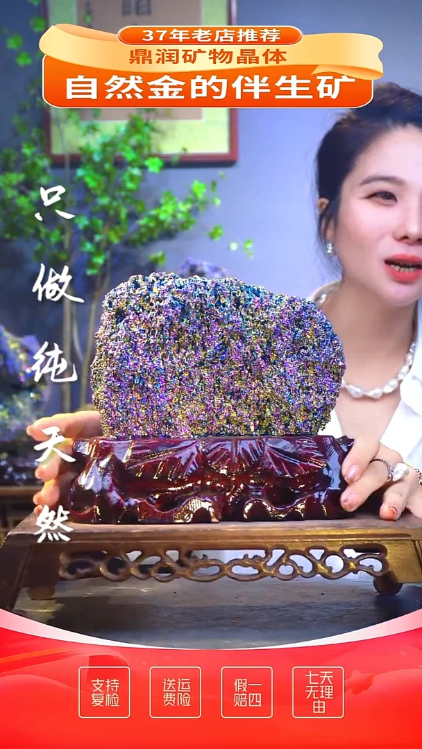 石材精品石头，造形奇特，中式家居摆件