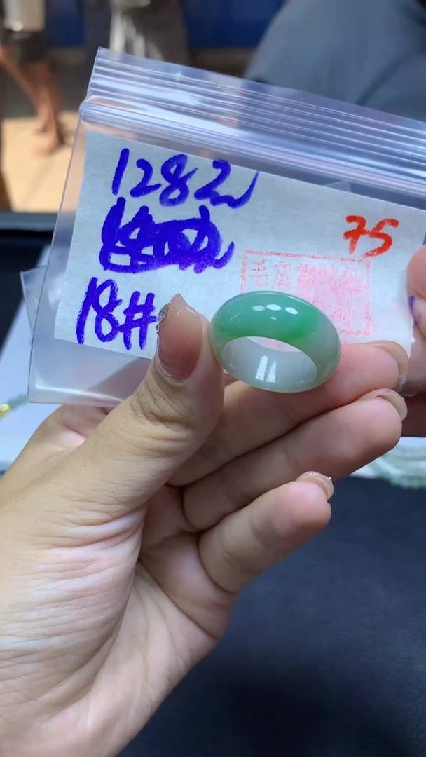 未镶嵌定制翡翠戒圈#128元-毛货需精细抛光 75