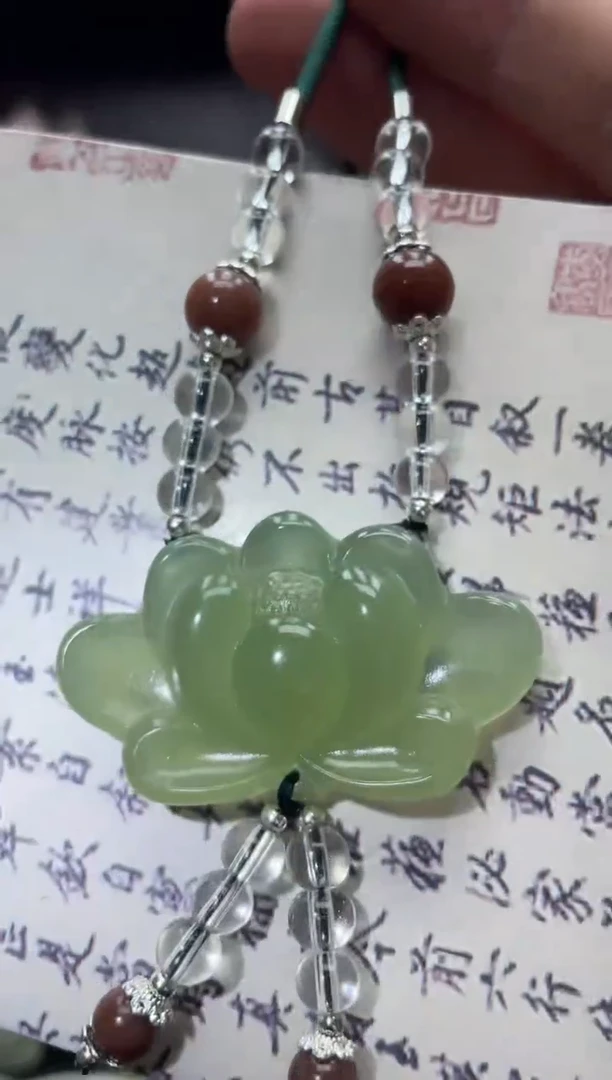 未镶嵌岫玉吊坠多样性发货*拍一发一