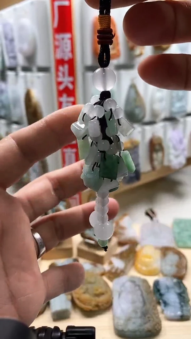 颈饰未镶嵌翡翠老三翡翠2025/11/10