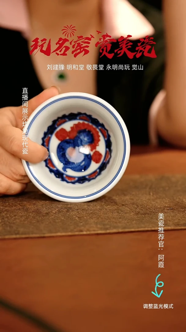 瓷瓷瓷瓷瓷瓷瓷瓷瓷瓷