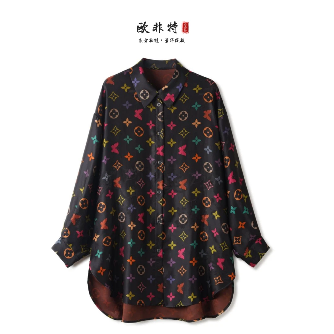 【满天星】40姆米欧非特香云纱百搭显瘦上衣减龄显年轻LBW24083-星